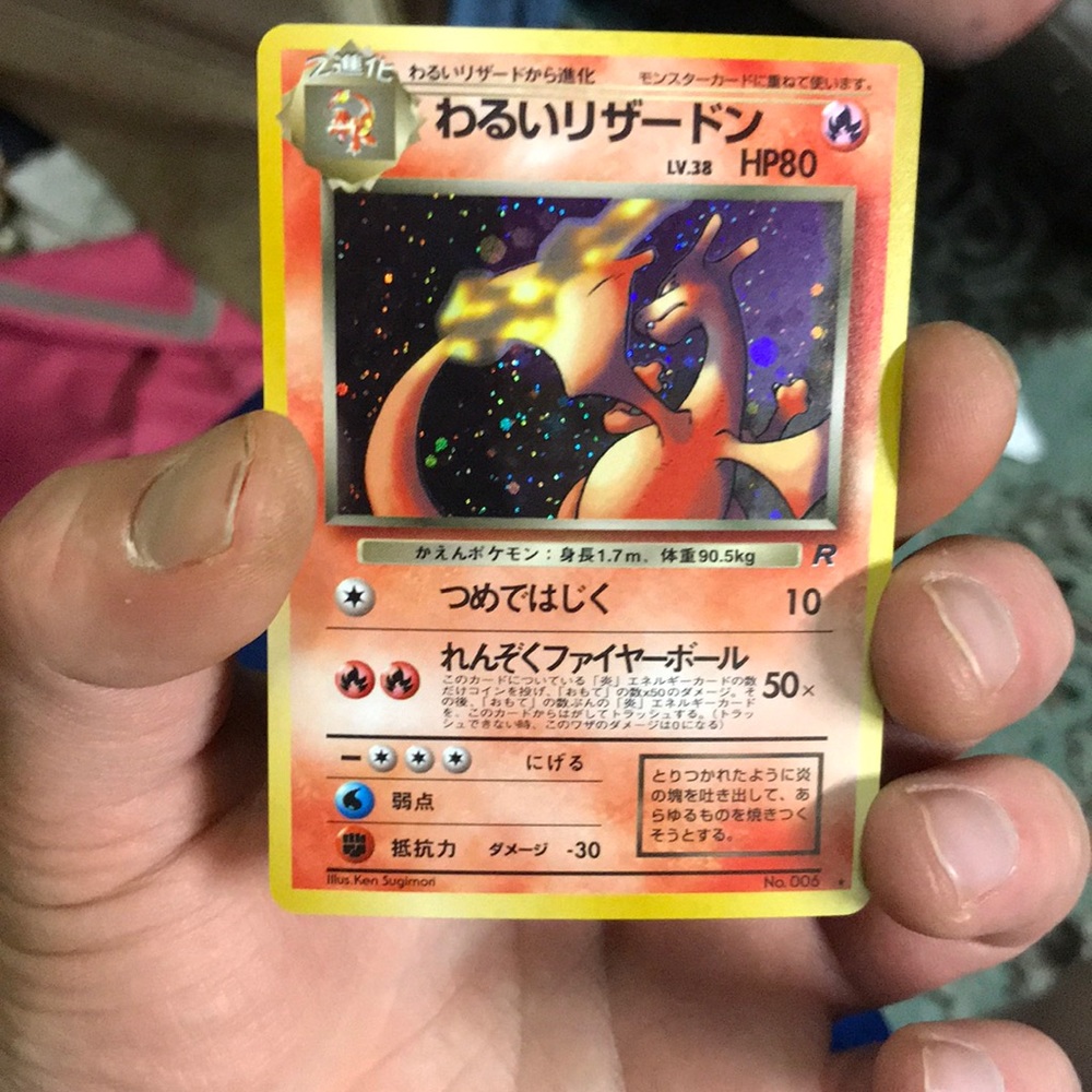 Mint holographic dark Charizard Pocket monster